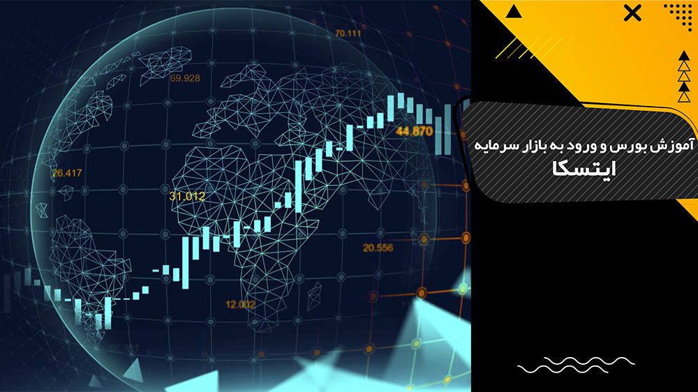 آیا واقعاً شما یک معامله گر موفق هستید؟