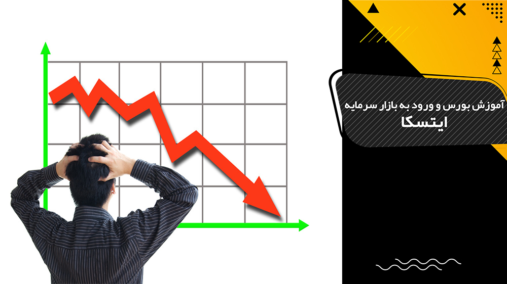 چگونه می¬توان به یک معامله¬گر حرفه¬ای تبدیل شد و سبک زندگی خود را تغییر داد؟