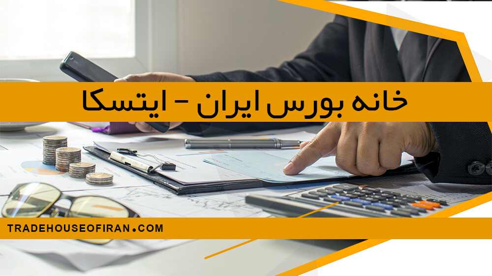 آموزش 0 تا 100 پی بر ای (P/E) در بازار بورس ایران