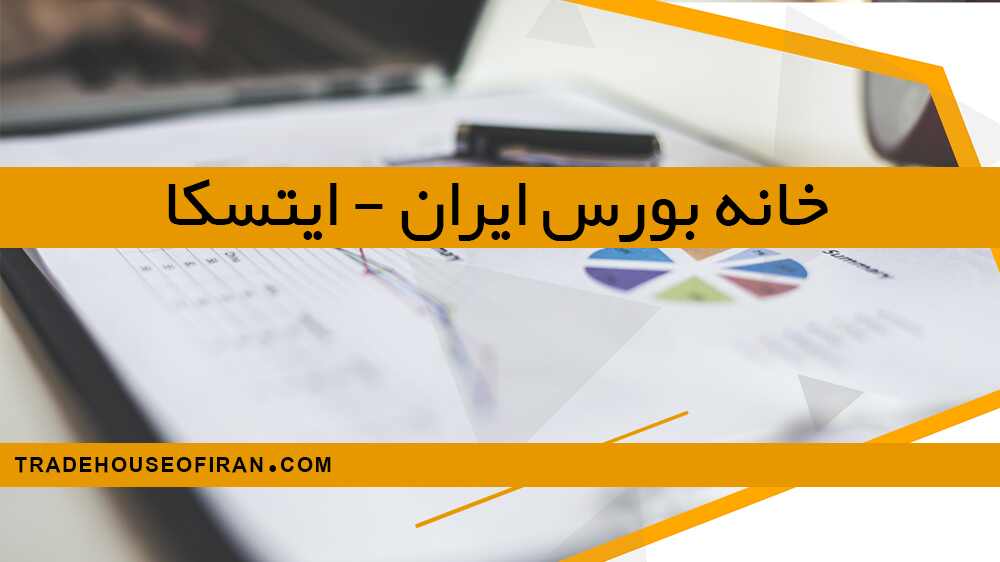 10 خطای رایج سرمایه‌گذاران مبتدی