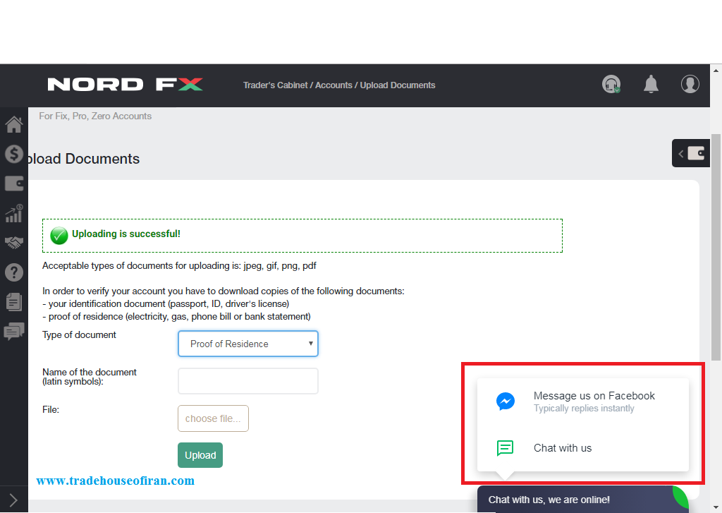 پشتیبانی بروکر NordFX