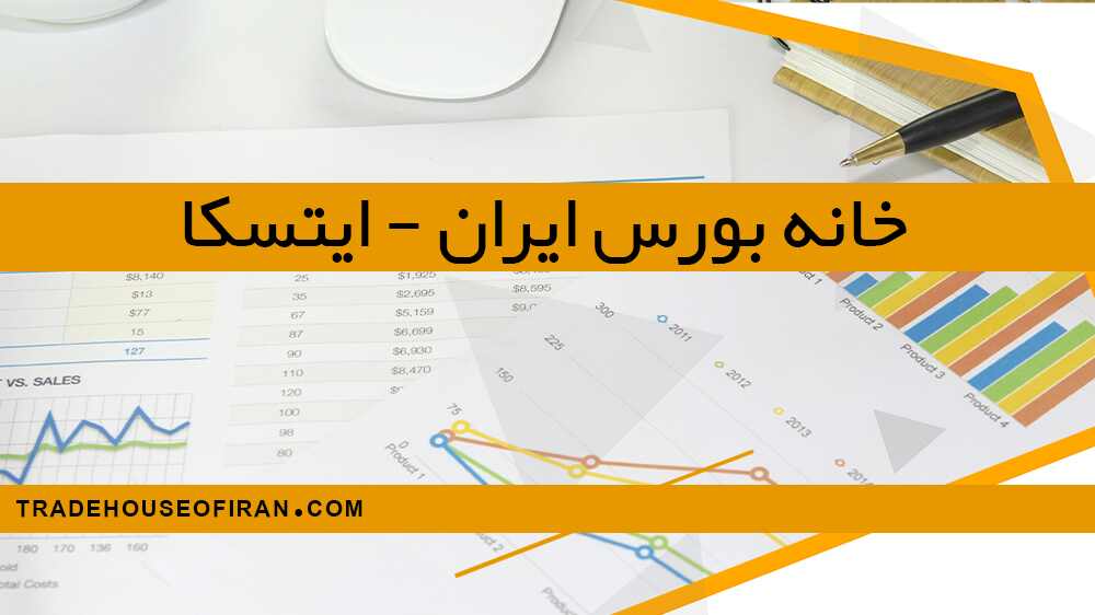 0 تا 100 شاخص بازار بورس ایران