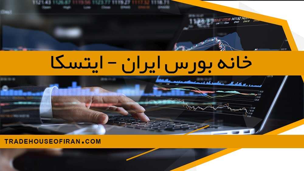 بازار گاوی و بازار خرسی چیست