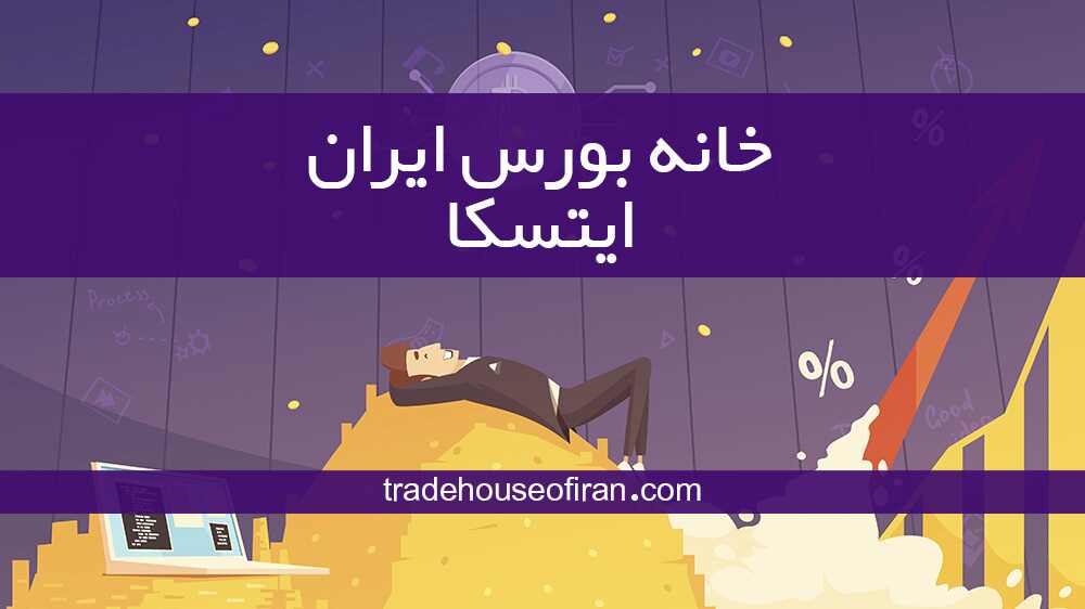 ارزهای دیجیتال مناسب برای سرمایه گذاری بلند مدت | این 7 رمزارز را زیر نظر داشته باشید