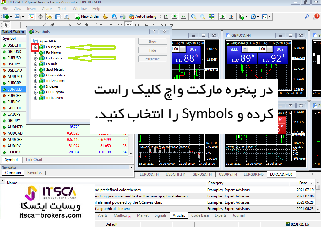 اضافه کردن جفت ازر جدید 