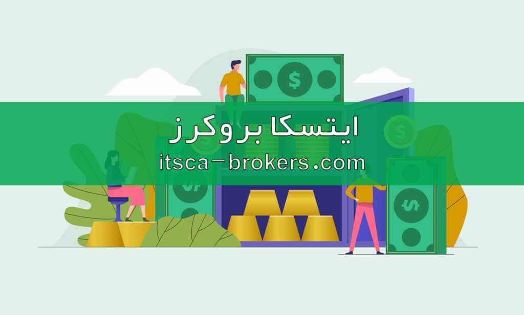 اصطلاح هادل کردن