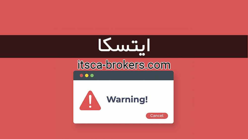 آیا بیت کوین کلاهبرداری است؟ - کندل چکش