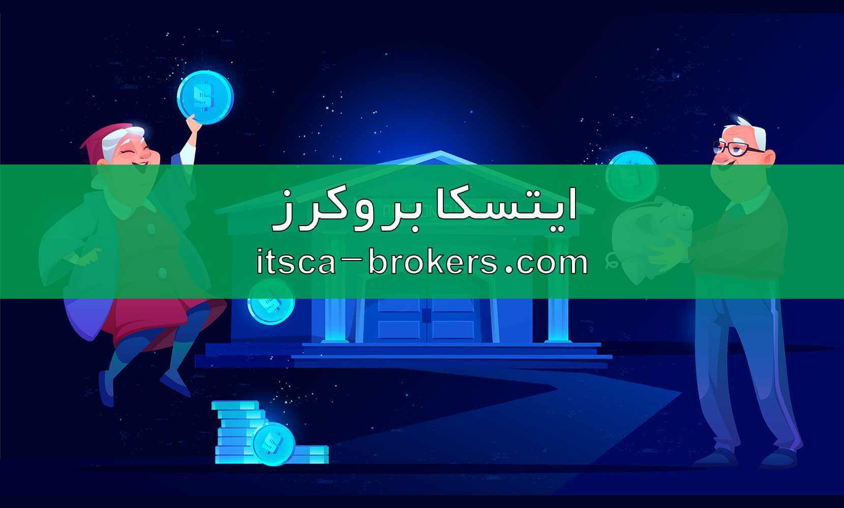 هولدر کیست؟ | ویژگی های هولدر های موفق