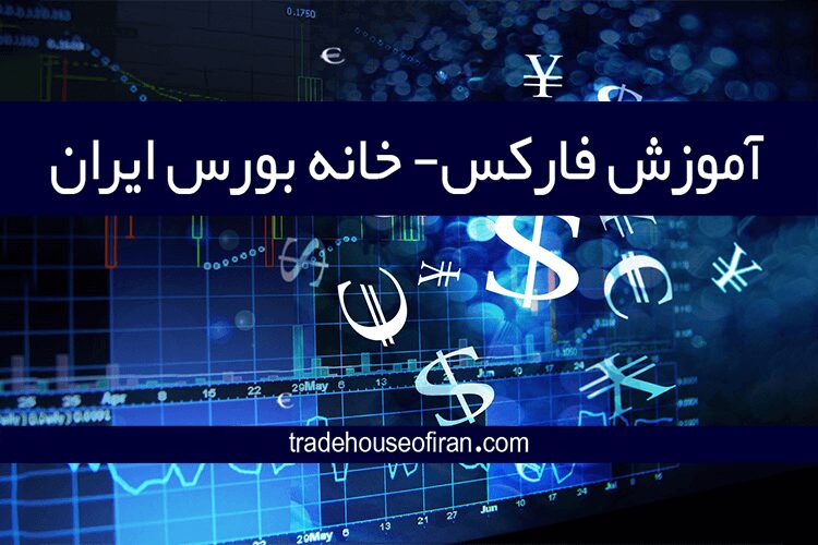 چرا به ارز دیجیتال نیاز داریم؟ - ارز دیجیتال نیاز داریم