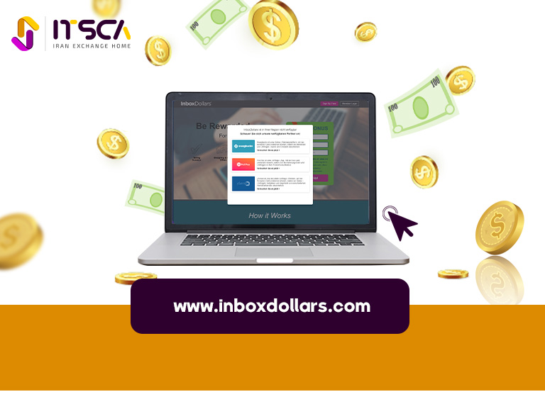 سایت کلیکی InboxDollar