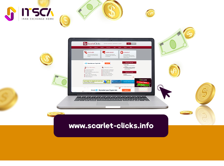 درآمد با کلیک از سایت Scarlet-Clicks