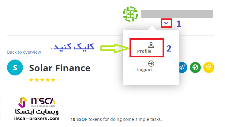 ثبت کیف پول اتریوم در ایردراپ