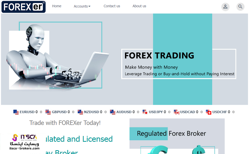 ثبت نام در بروکر فارکسر forexer