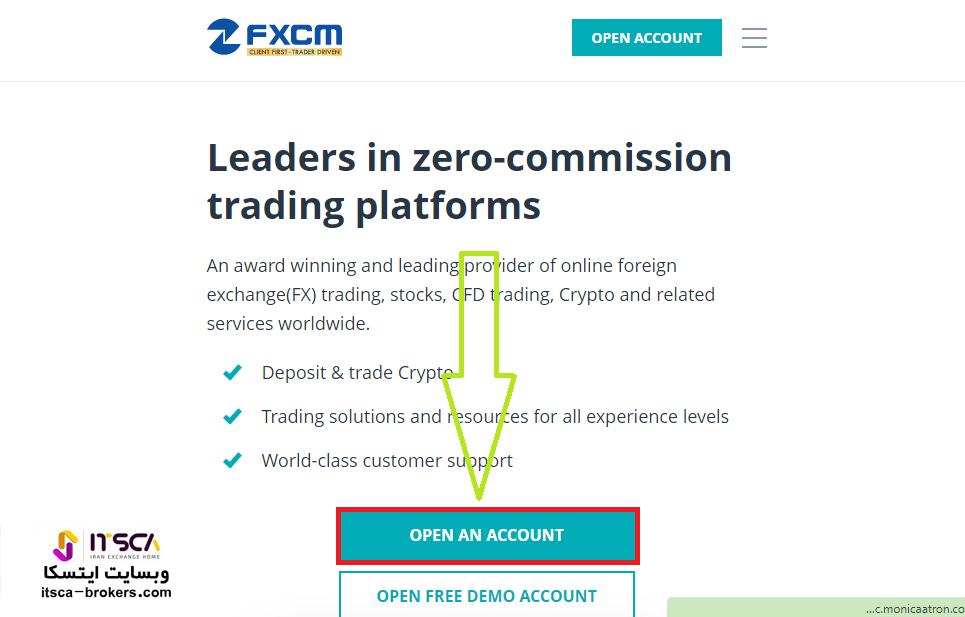 ثبت نام در بروکر FXCM