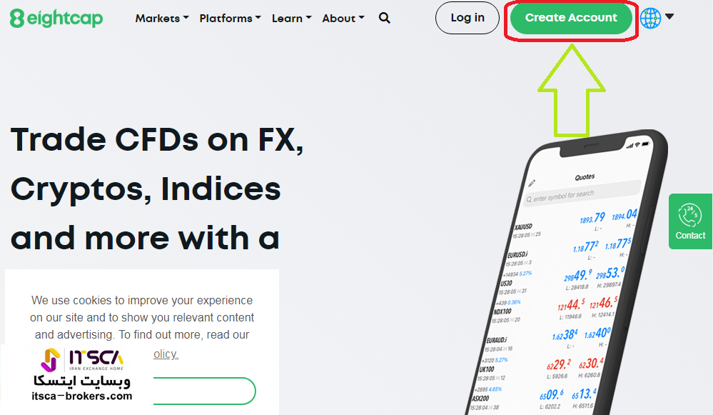 ثبت نام در بروکر Eightcap 