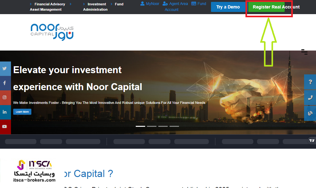 ثبت نام در بروکر نور کپیتال Noor Capital