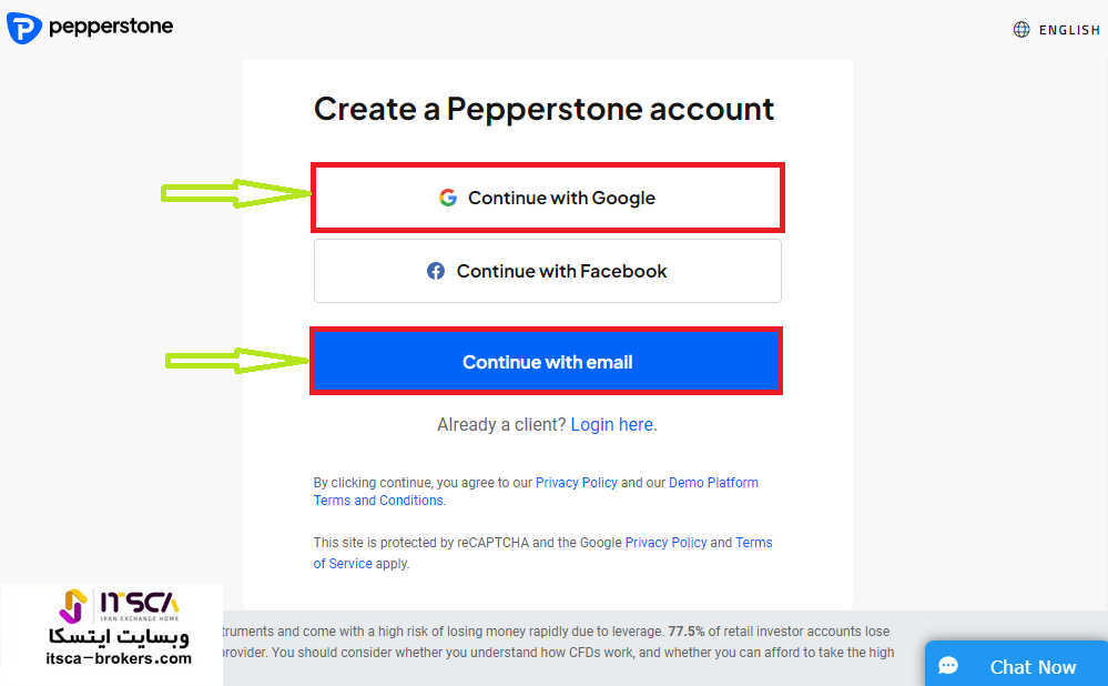ثبت نام در بروکر پپراستون Pepperstone