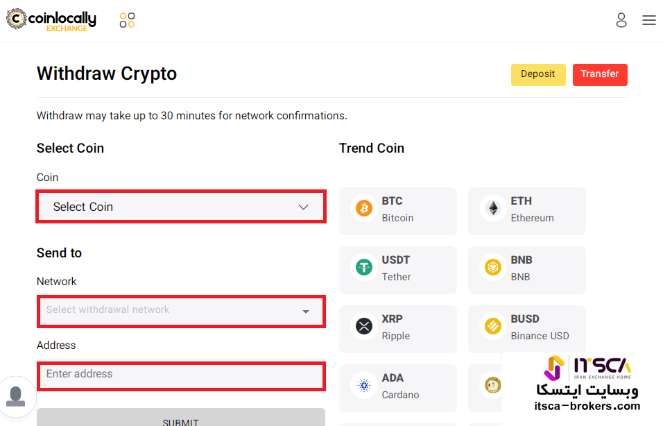 انتقال وجه و برداشت از صرافی کوین لوکالی
