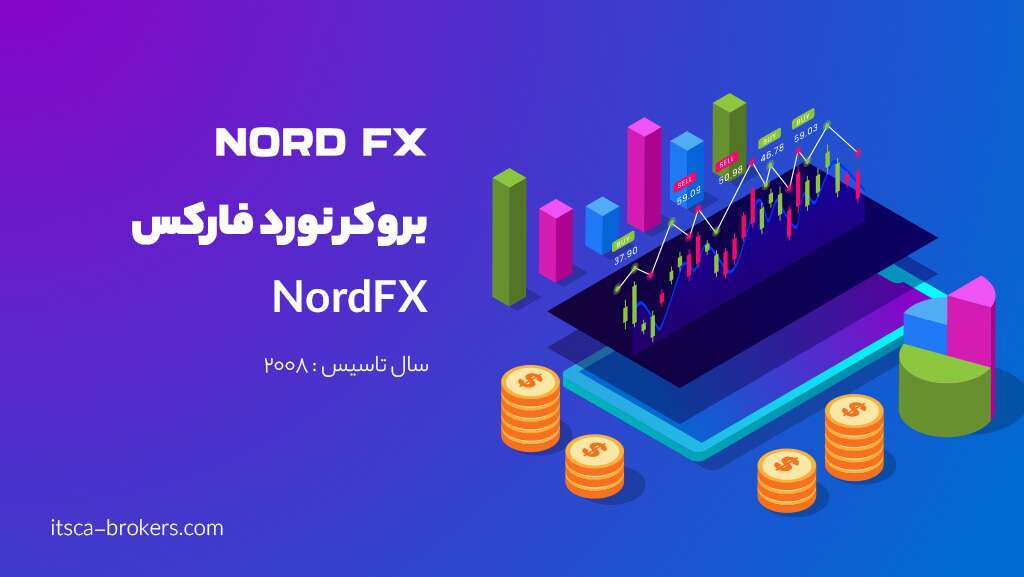 معرفی 10 تا از بهترین بروکرهای فارکس در فلسطین 2024 - بهترین بروکرهای فارکس در فلسطین