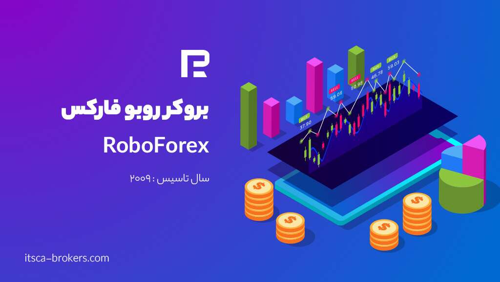 معرفی 10 تا از بهترین بروکرهای فارکس در فلسطین 2024 - بهترین بروکرهای فارکس در فلسطین