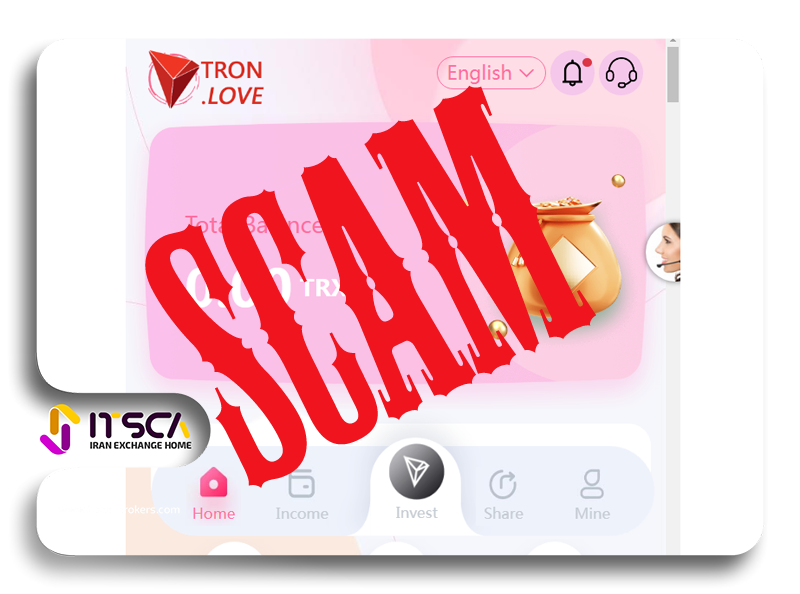 کلاهبرداری ترون لاو tron love – استخراج ترون با گوشی!