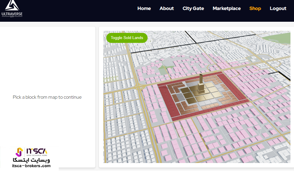 خرید زمین در آلتراورس سیتی