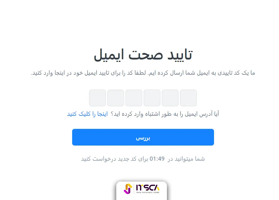 نقد و بررسی بروکر لایت فارکس + آموزش ثبت‌نام در لایت فایننس - لایت فارکس