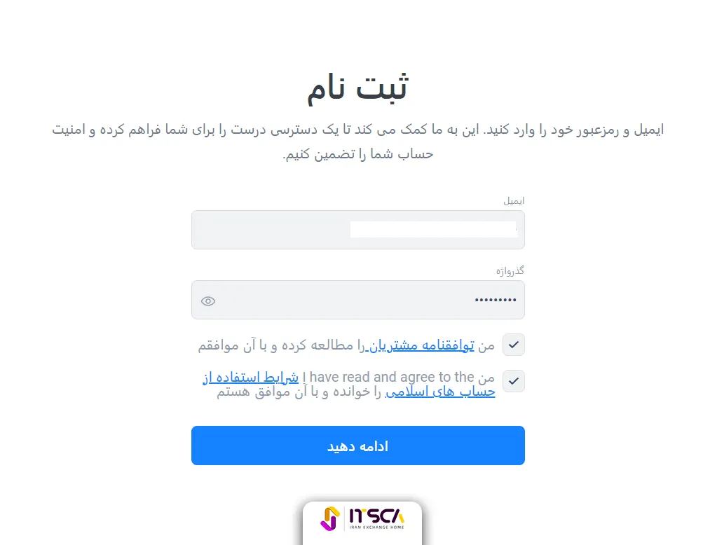 نقد و بررسی بروکر لایت فارکس + آموزش ثبت‌نام در لایت فایننس - لایت فارکس