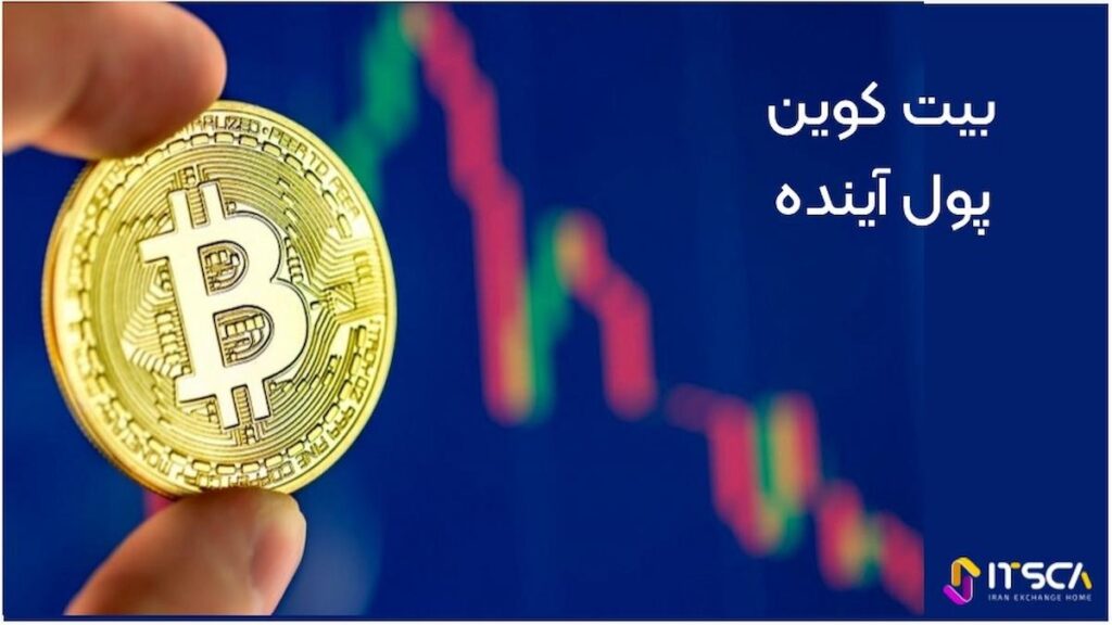 شاخص رنگین کمانی بیت کوین bitcoin rainbow‌ چیست؟ -