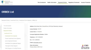 مجوز CySEC اوربکس