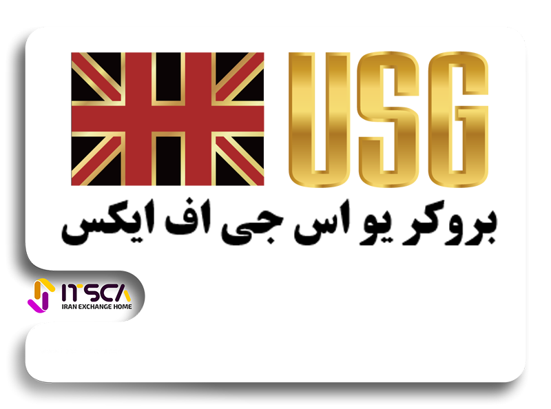 بروکر usgfx