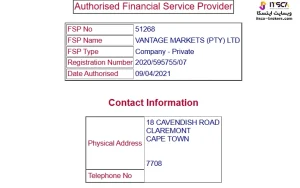 نقد و بررسی بروکر ونتیج | vantage 2025 - 16 Vantage-FSCA