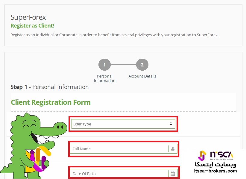 ثبت‌نام بروکر سوپر فارکس