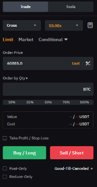 صرافی کریپتو دات کام (Crypto.com) - آموزش و نحوه ثبت نام - کریپتو دات کام