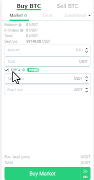 صرافی چنجلی (Changelly)  - آموزش و نحوه ثبت نام - چنجلی