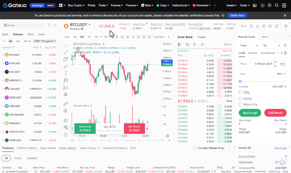 صرافی گیت آیو (Gate.io) - آموزش و نحوه ثبت نام - Gate.io