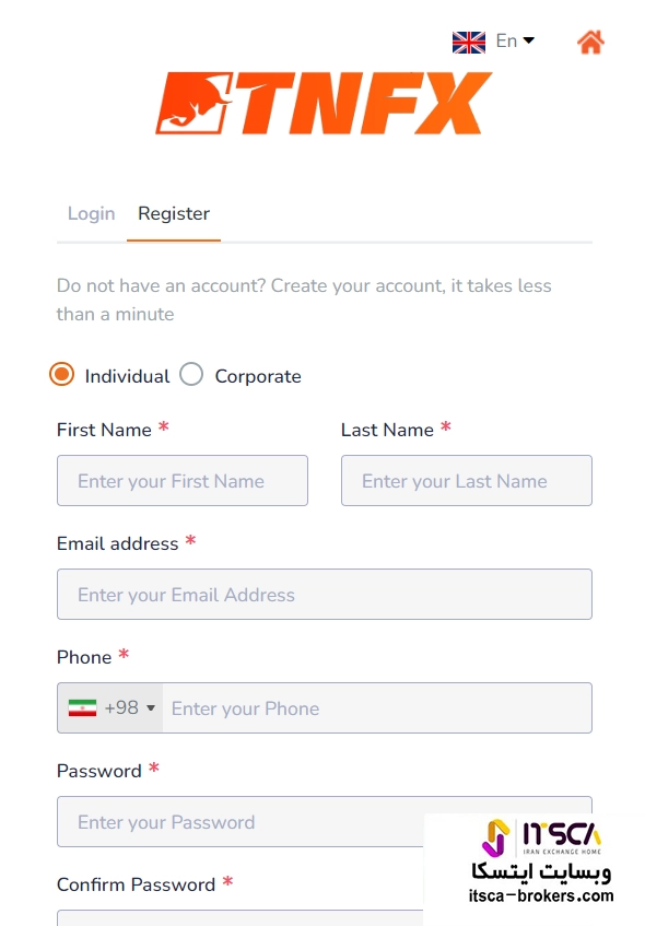 ثبت نام در بروکر تی ان اف ایکس