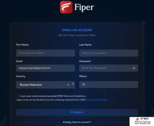وارد کردن اطلاعات در Fiper