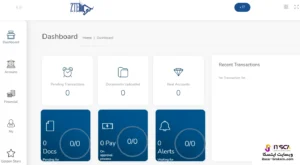 پنل کاربری ZTE Trading