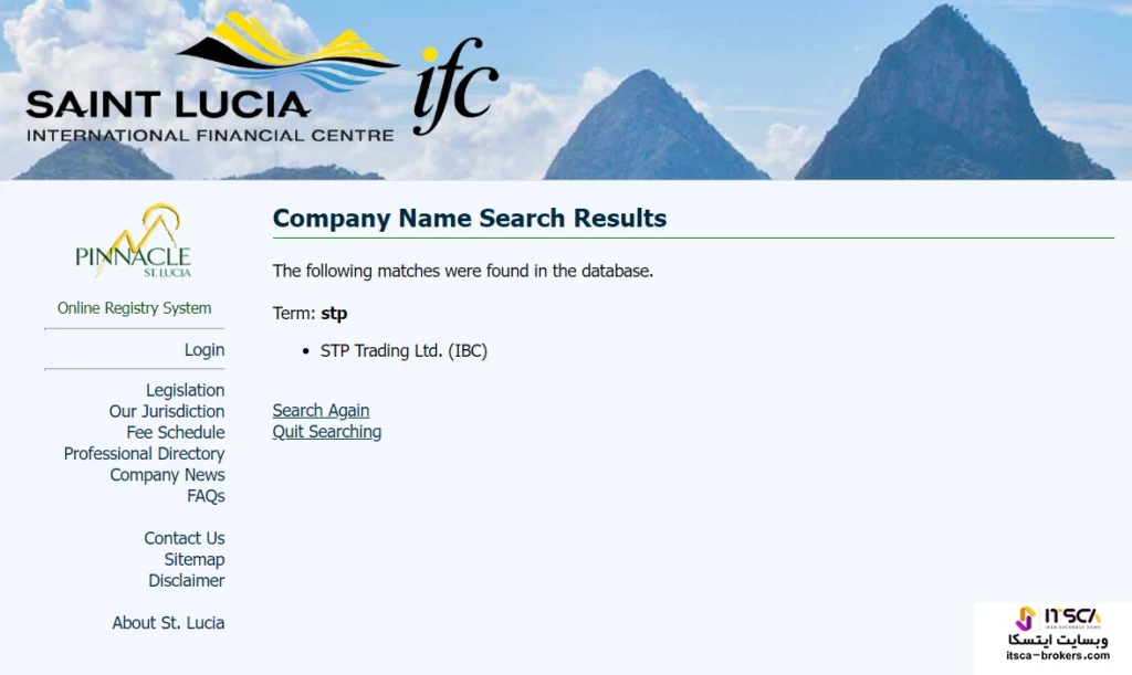 مجوز Saint Lucia بروکر اس تی پی تریدینگ