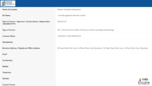 مجوز FSC موریس Neuron Markets