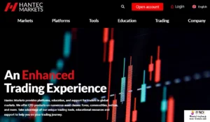 نقد و بررسی بروکر هانتک مارکتس - Hantec Markets 2025 - 5 بروکر Hantec Markets