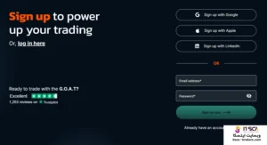 ثبت نام در بروکر Trade Nation