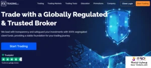 بروکر FXTRADING.com