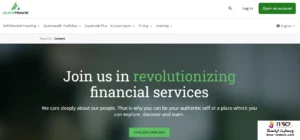نقد و بررسی بروکر کوئسترید | QUESTRADE 2025 - 4 Questrade Broker