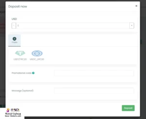 واریز به اُ دبلیو مارکتس