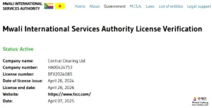 مجوز MISA بروکر FXCC