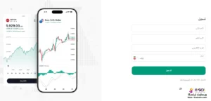 ثبت‌ نام در NPBFX