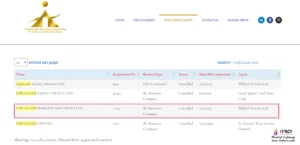 بروکر اسپلنید Esplanade از دسترس خارج شده است! - 2 مجوز SVG-FSA بروکر Esplanade