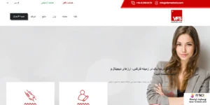 بروکر VFSmarkets